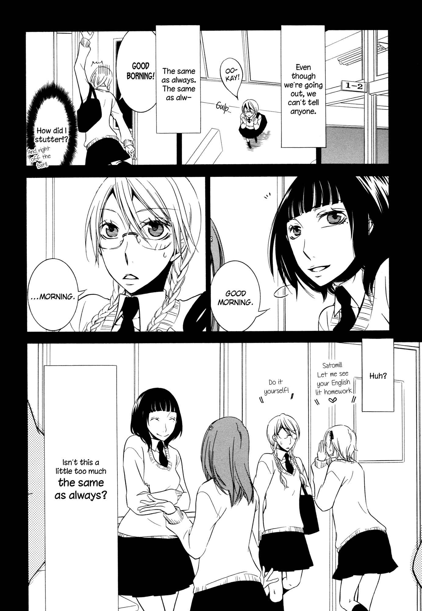Page 12 Chapter 5 Steps