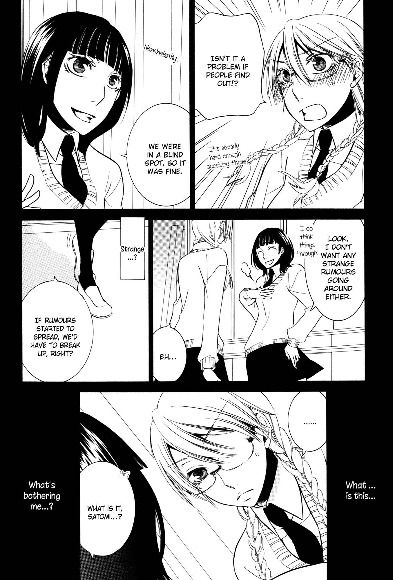 Page 18 Chapter 5 Steps