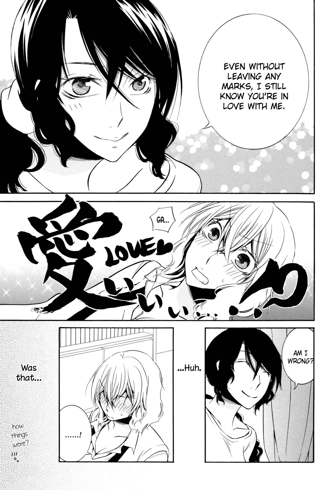Page 16 Chapter 3 Steps