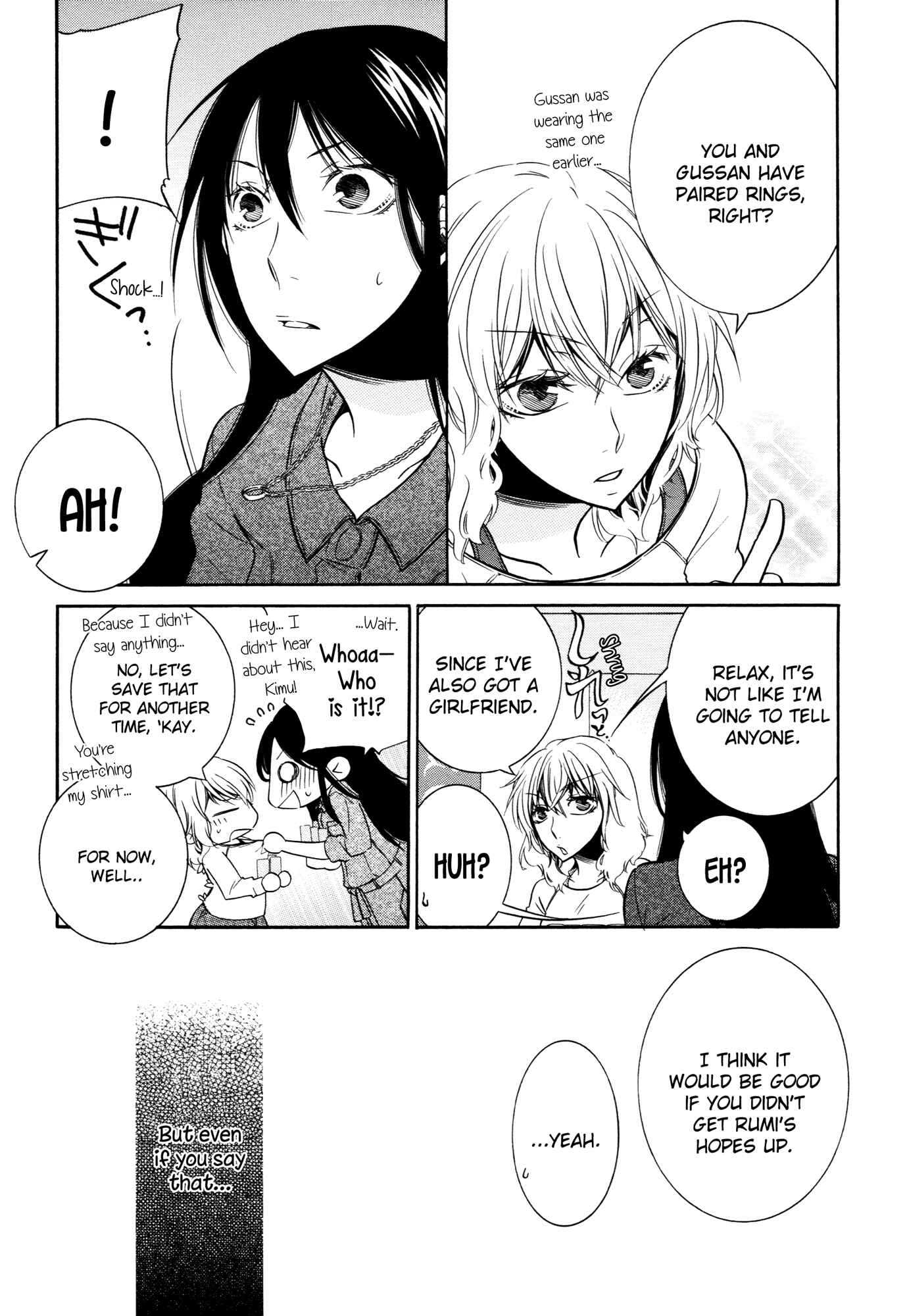 Page 12 Chapter 2 Steps