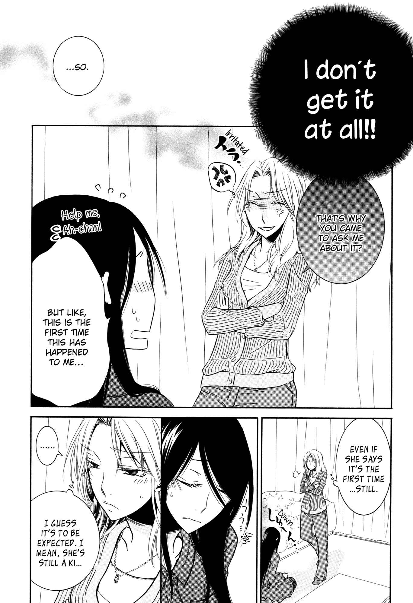 Page 15 Chapter 2 Steps
