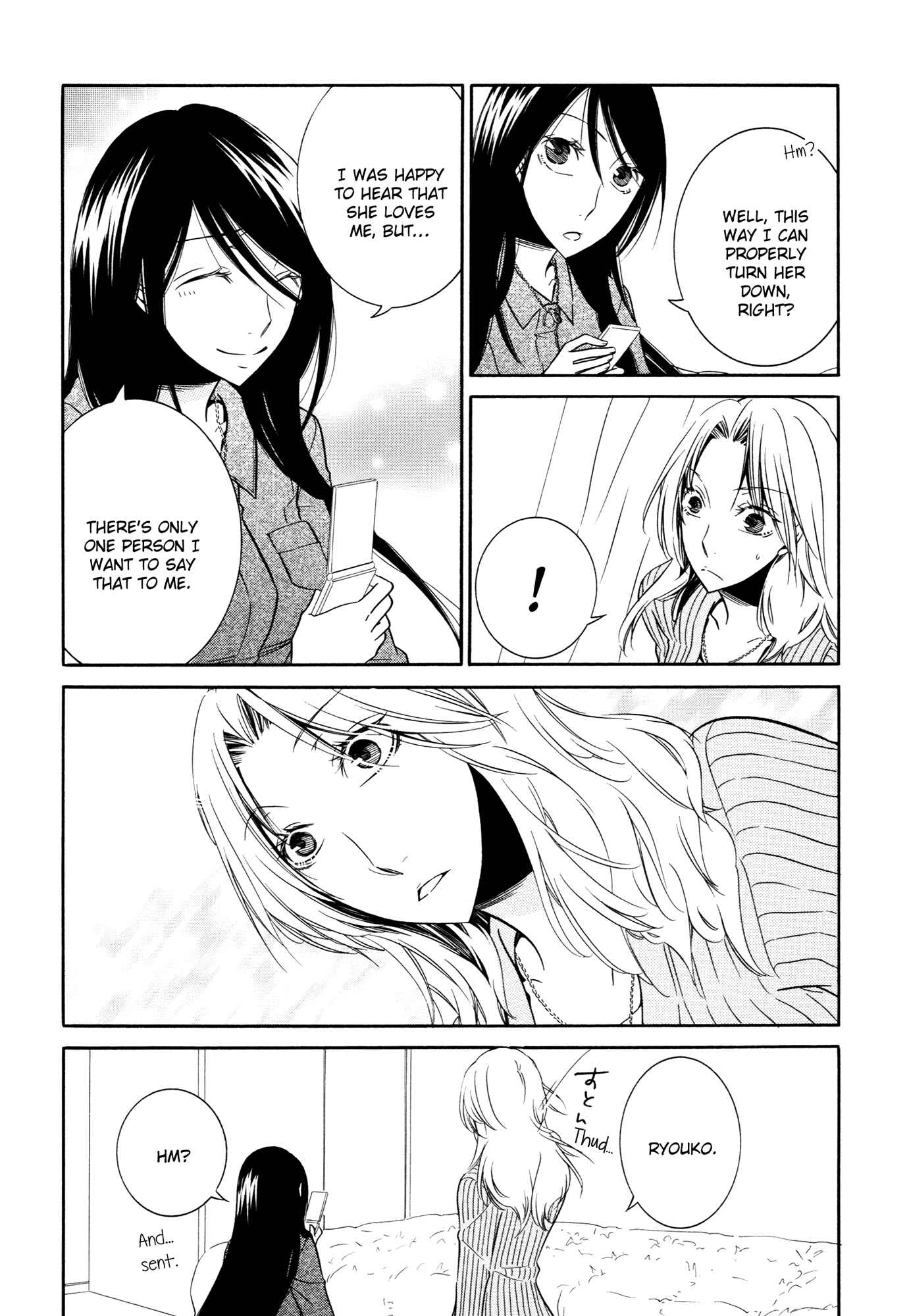 Page 20 Chapter 2 Steps