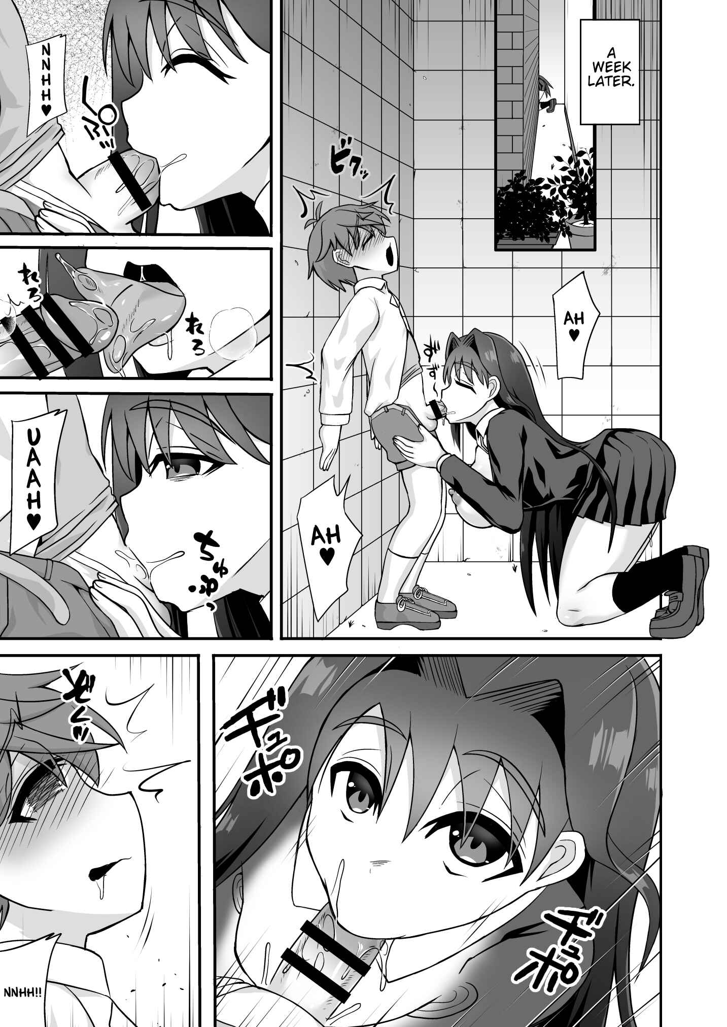 Page 10 Chapter Unknown_63b8 Sakusei Dosukebe Onee-san ~Boku wa Seitsuu & Kyousei Shasei de Kairaku Ochi~