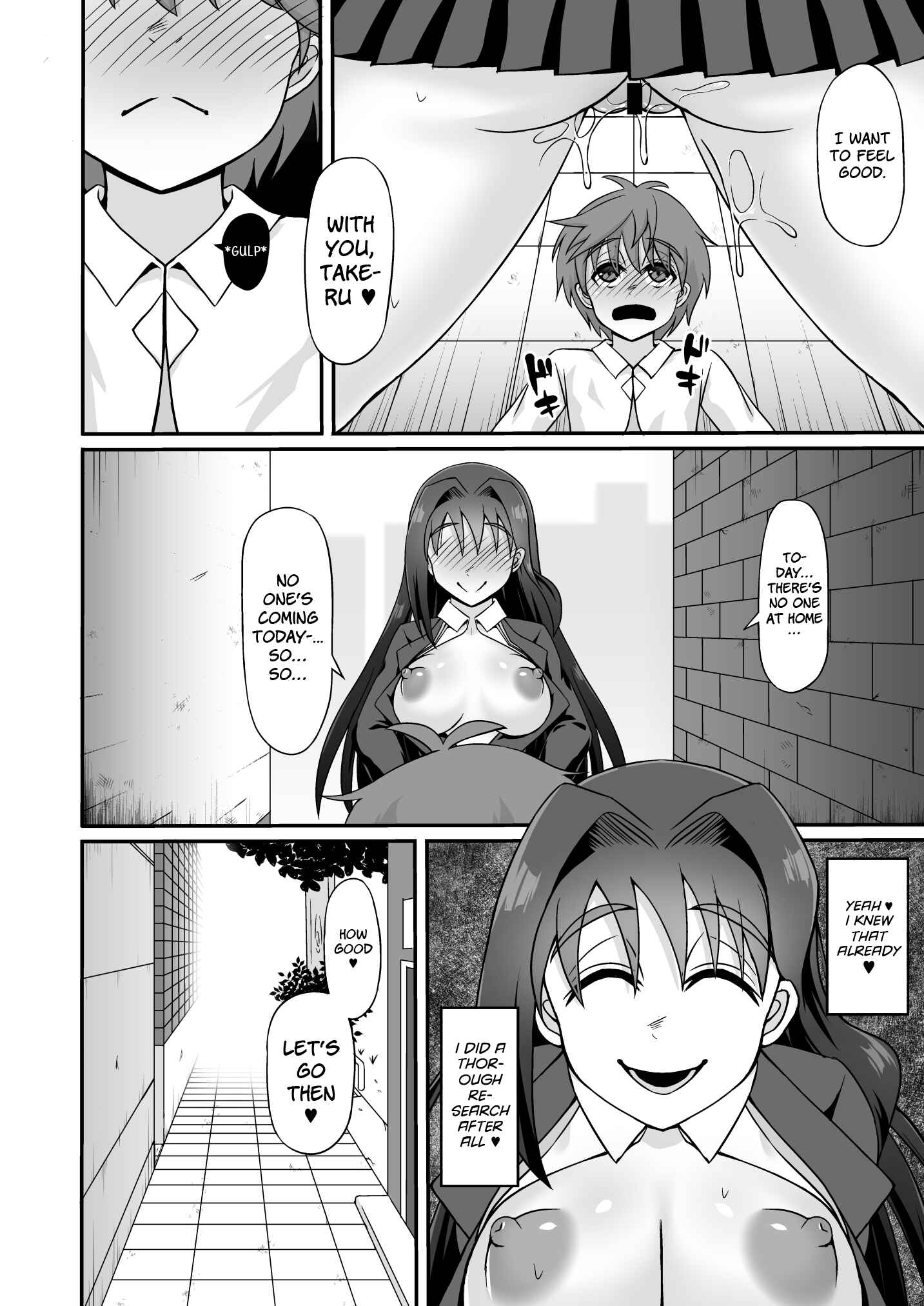 Page 17 Chapter Unknown_63b8 Sakusei Dosukebe Onee-san ~Boku wa Seitsuu & Kyousei Shasei de Kairaku Ochi~