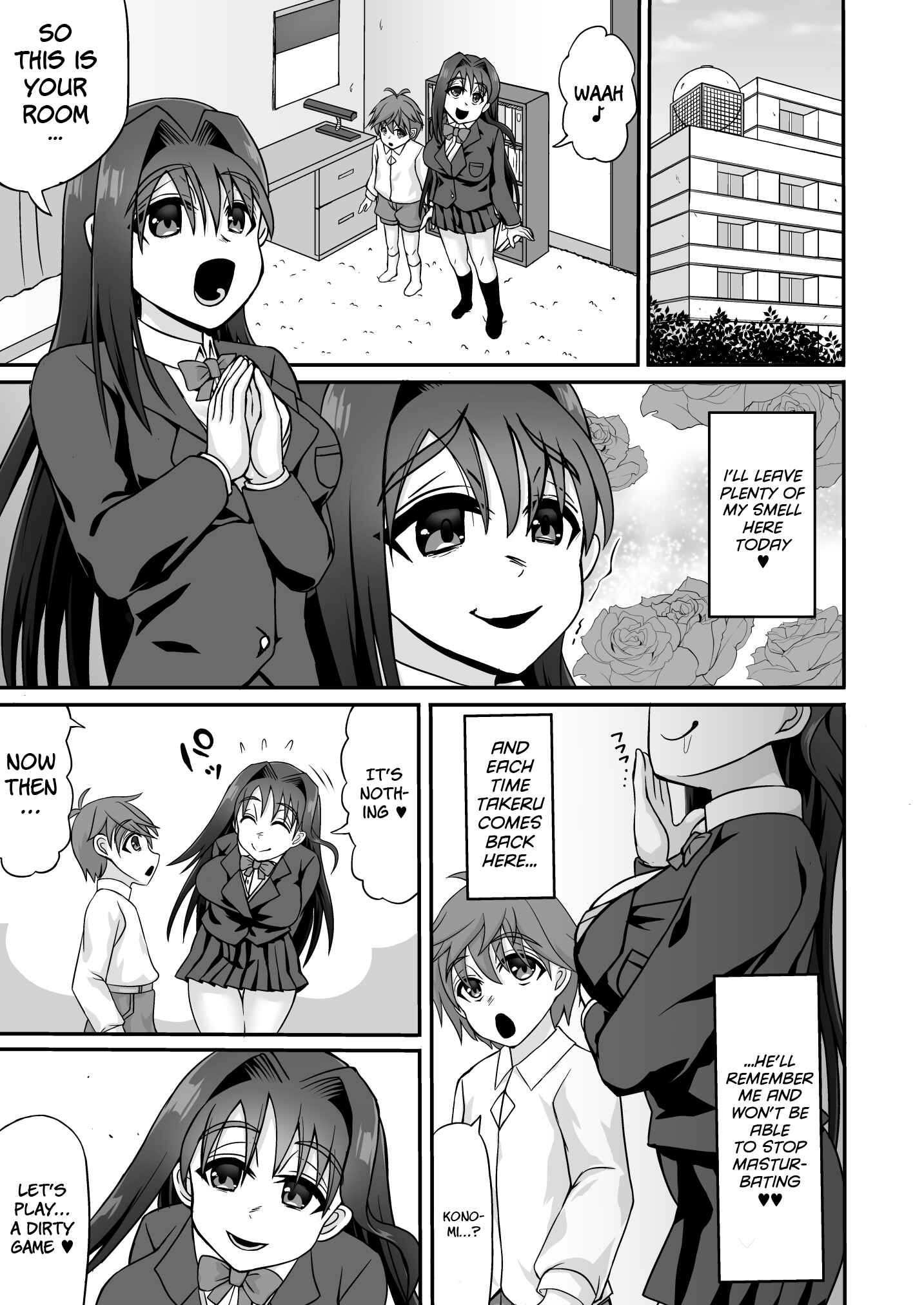 Page 18 Chapter Unknown_63b8 Sakusei Dosukebe Onee-san ~Boku wa Seitsuu & Kyousei Shasei de Kairaku Ochi~