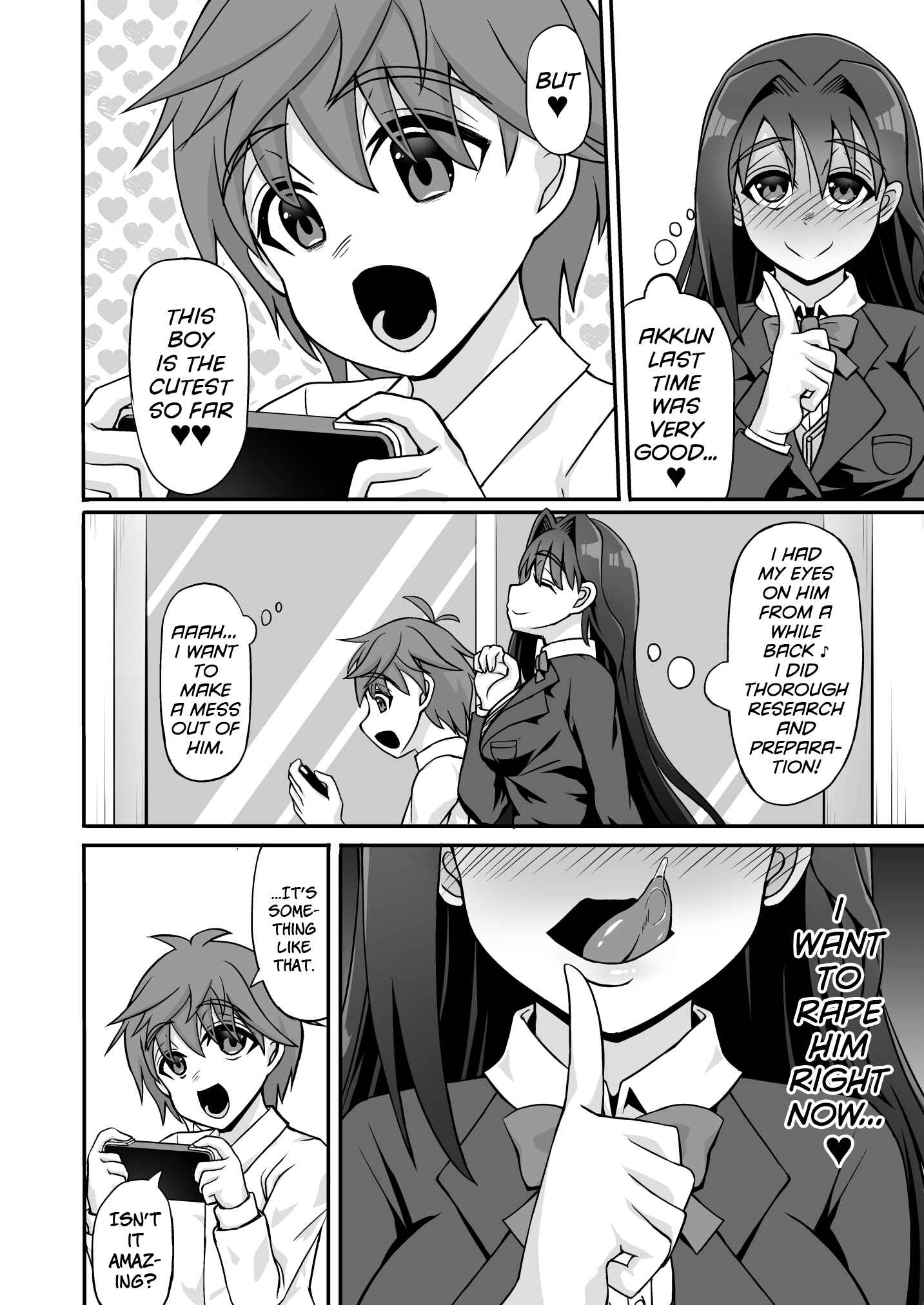 Page 3 Chapter Unknown_63b8 Sakusei Dosukebe Onee-san ~Boku wa Seitsuu & Kyousei Shasei de Kairaku Ochi~