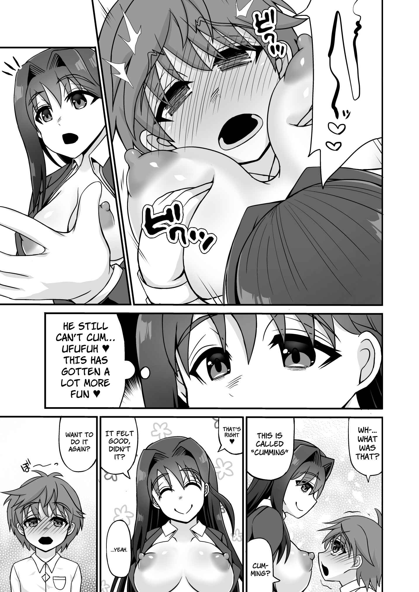 Page 8 Chapter Unknown_63b8 Sakusei Dosukebe Onee-san ~Boku wa Seitsuu & Kyousei Shasei de Kairaku Ochi~