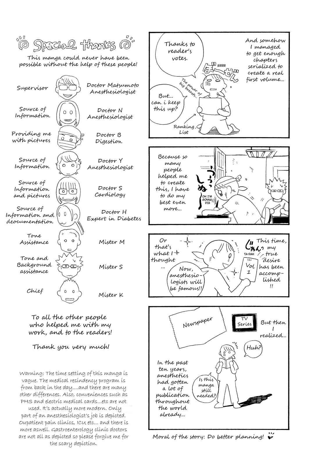 Page 2 Chapter 9.2 Anesthesiologist Hana