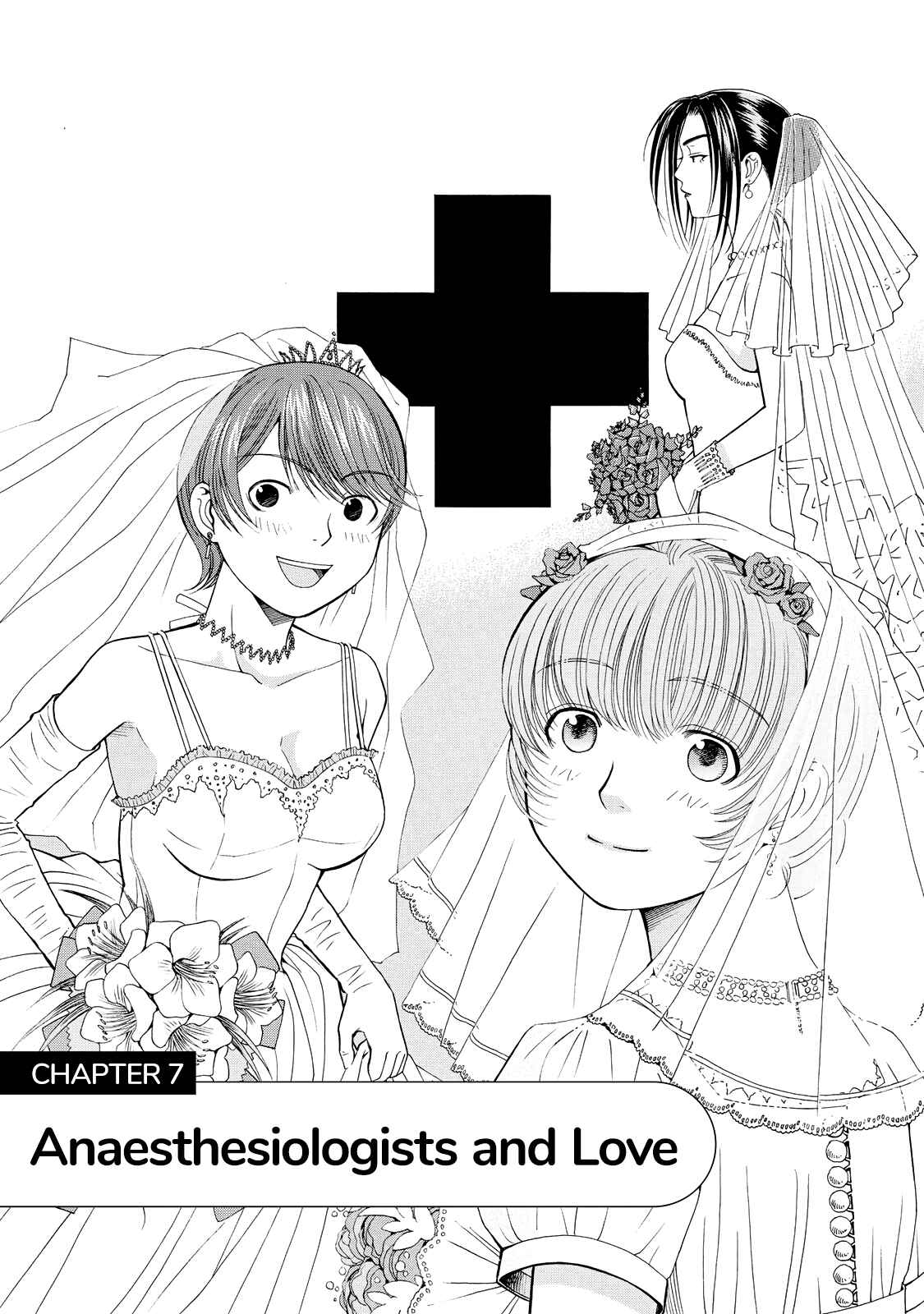 Page 1 Chapter 7 Anesthesiologist Hana