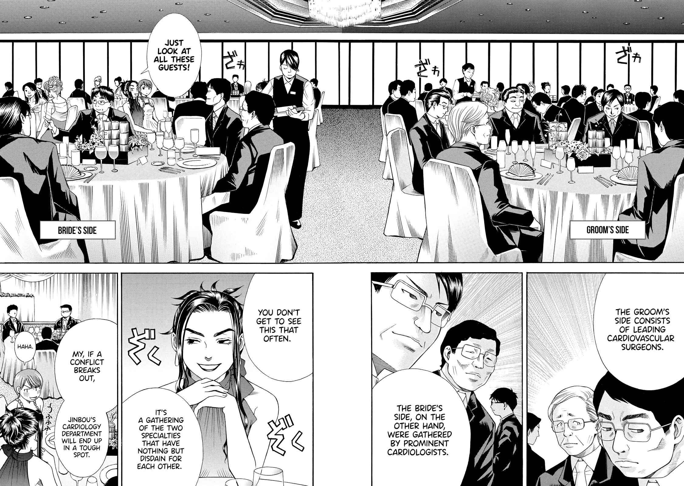 Page 5 Chapter 7 Anesthesiologist Hana