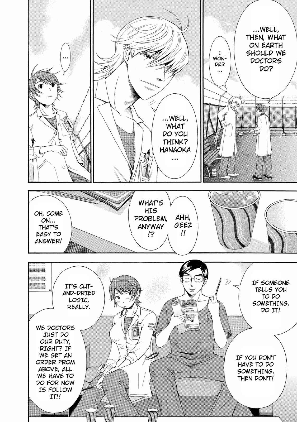 Page 12 Chapter 23 Anesthesiologist Hana