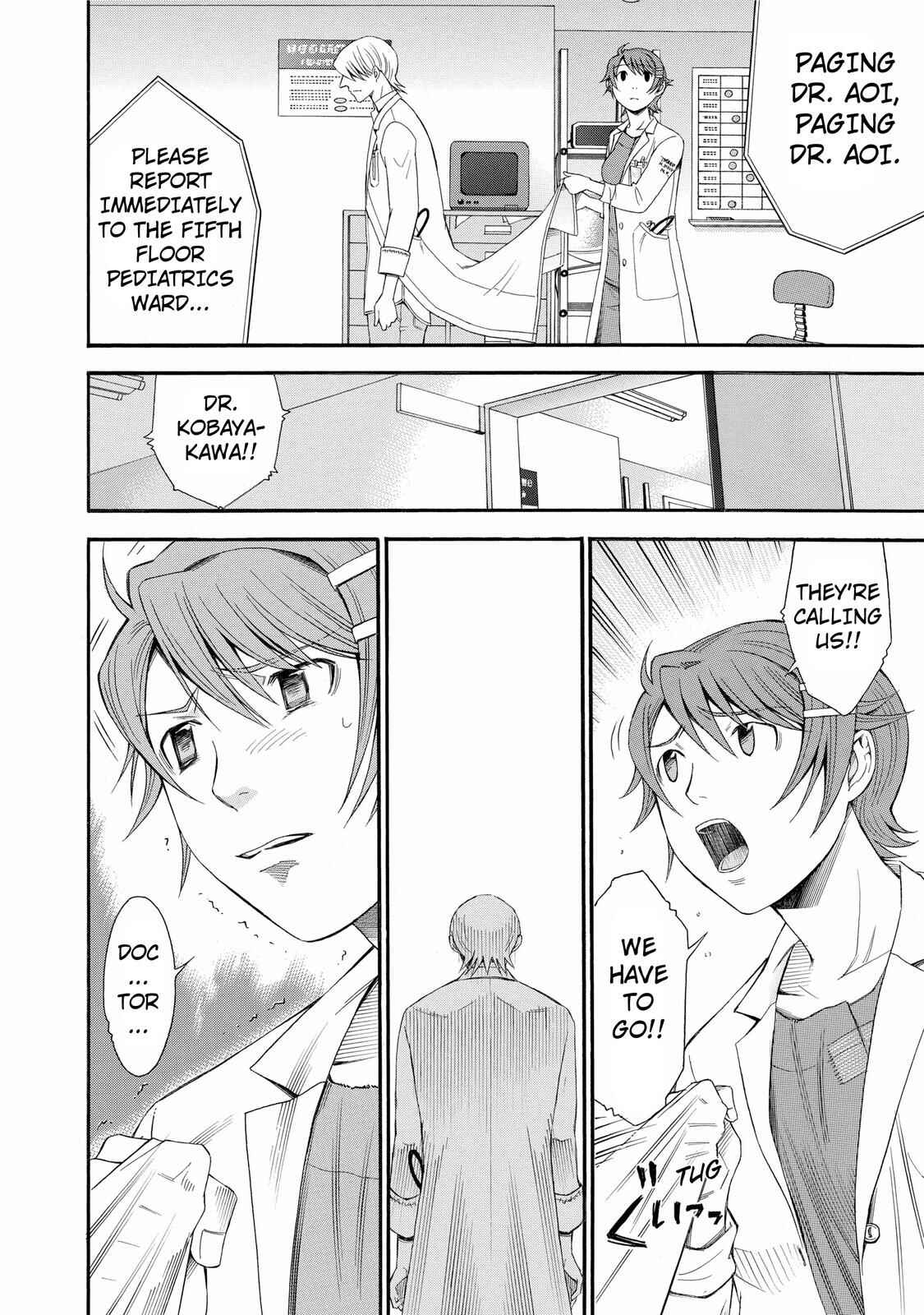 Page 16 Chapter 23 Anesthesiologist Hana