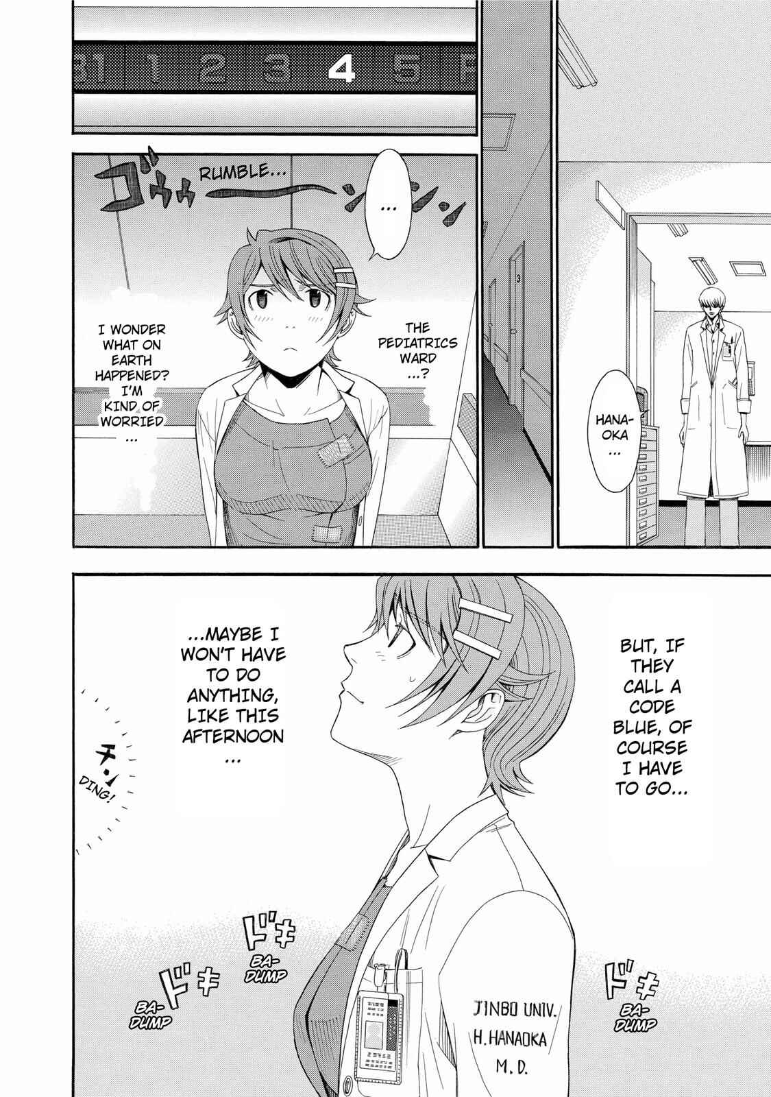Page 20 Chapter 23 Anesthesiologist Hana