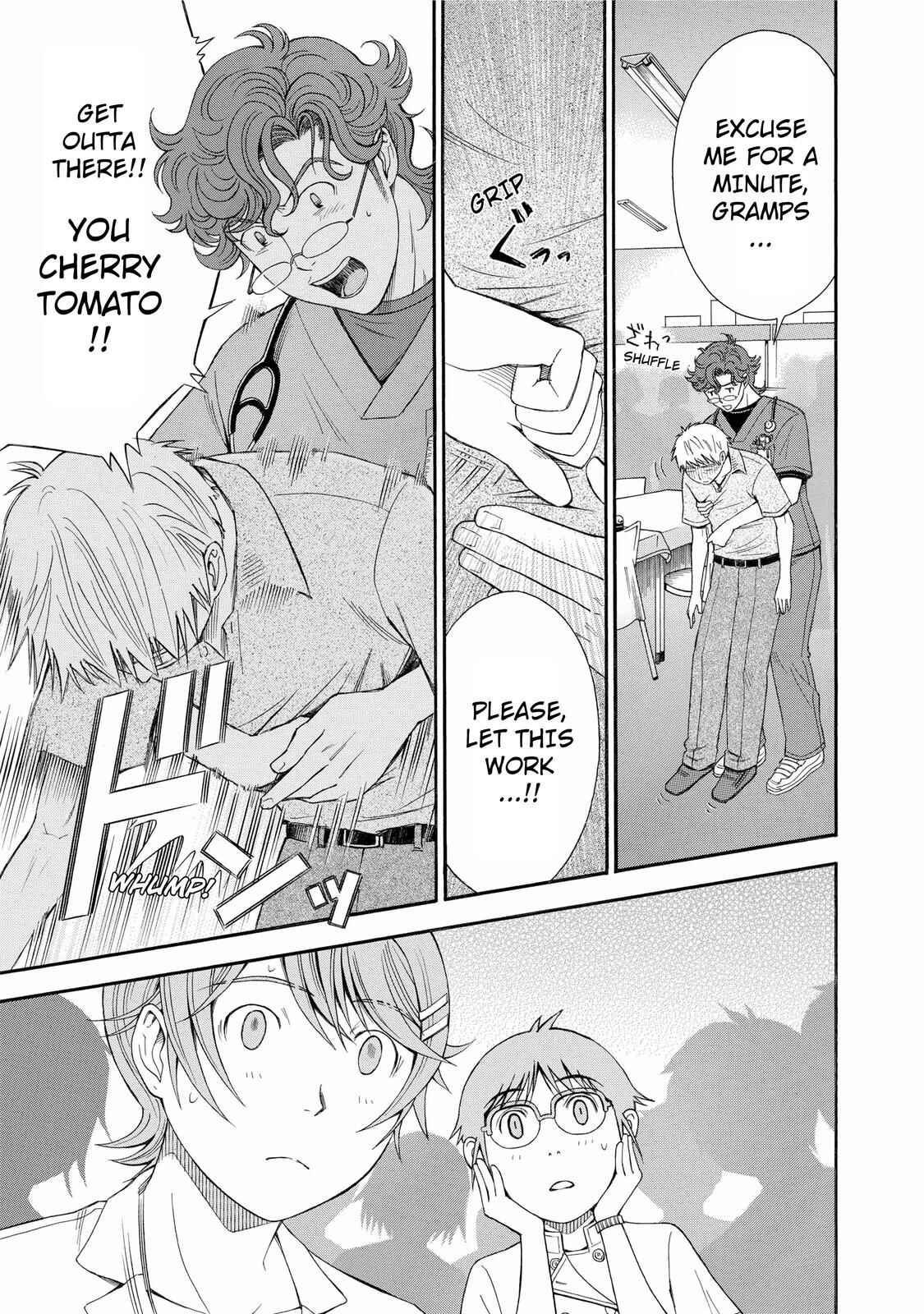 Page 5 Chapter 23 Anesthesiologist Hana