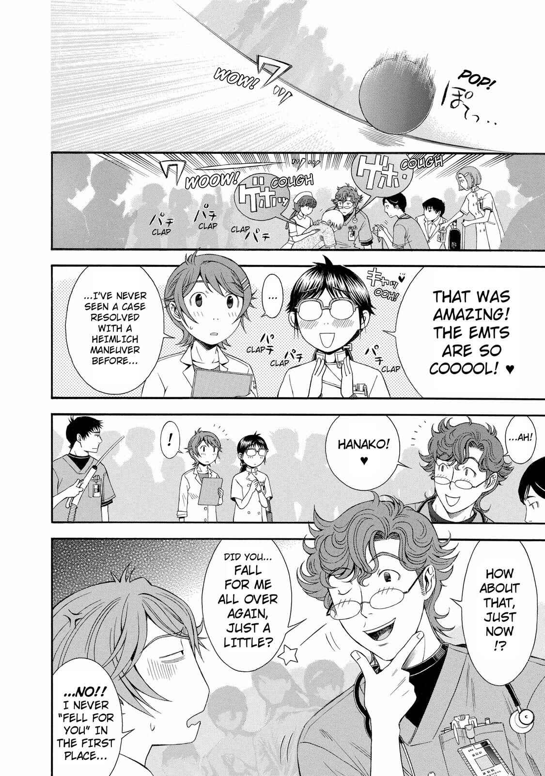 Page 6 Chapter 23 Anesthesiologist Hana