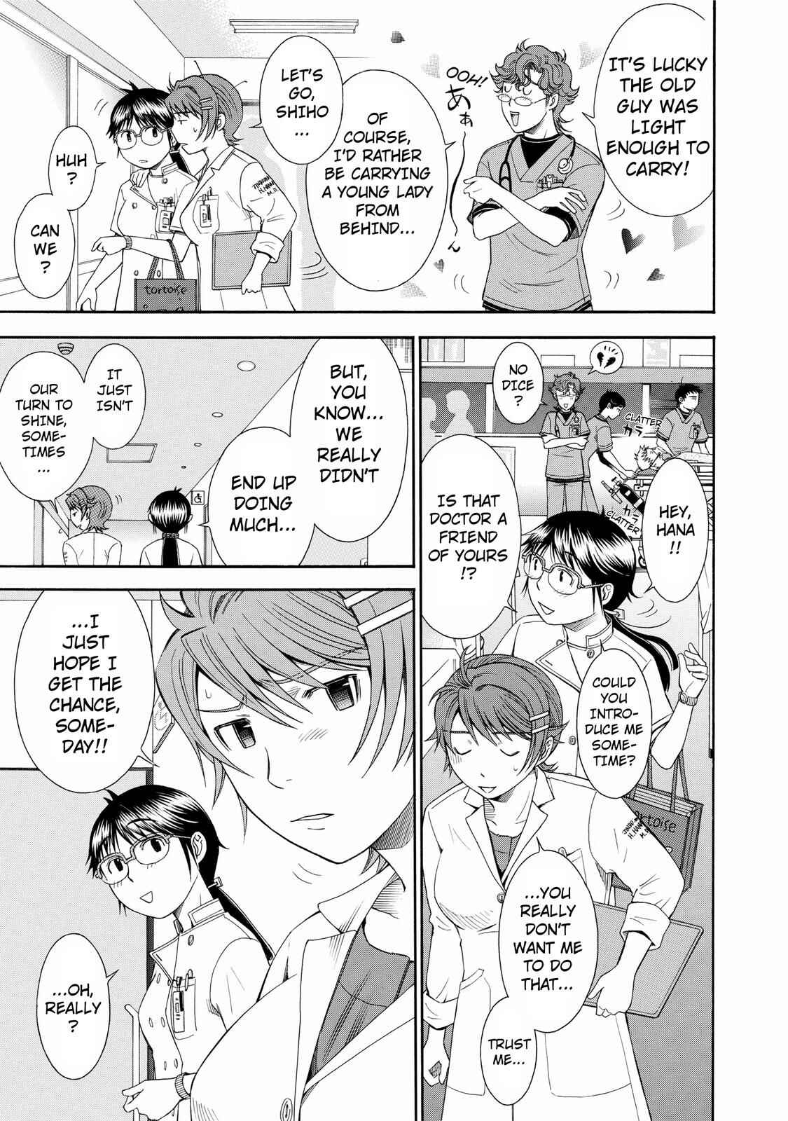 Page 7 Chapter 23 Anesthesiologist Hana