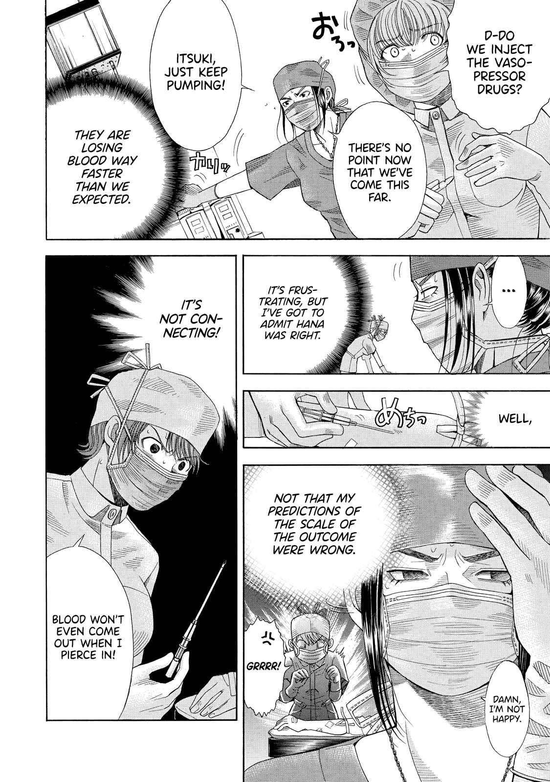 Page 19 Chapter 2 Anesthesiologist Hana