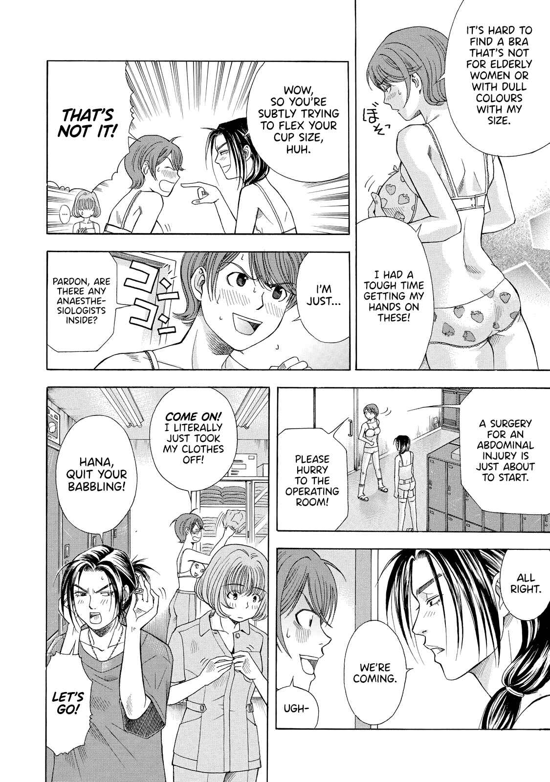 Page 7 Chapter 2 Anesthesiologist Hana