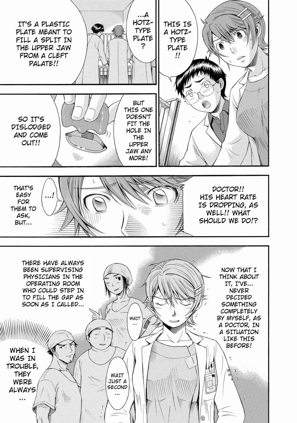 Page 15 Chapter 24 Anesthesiologist Hana