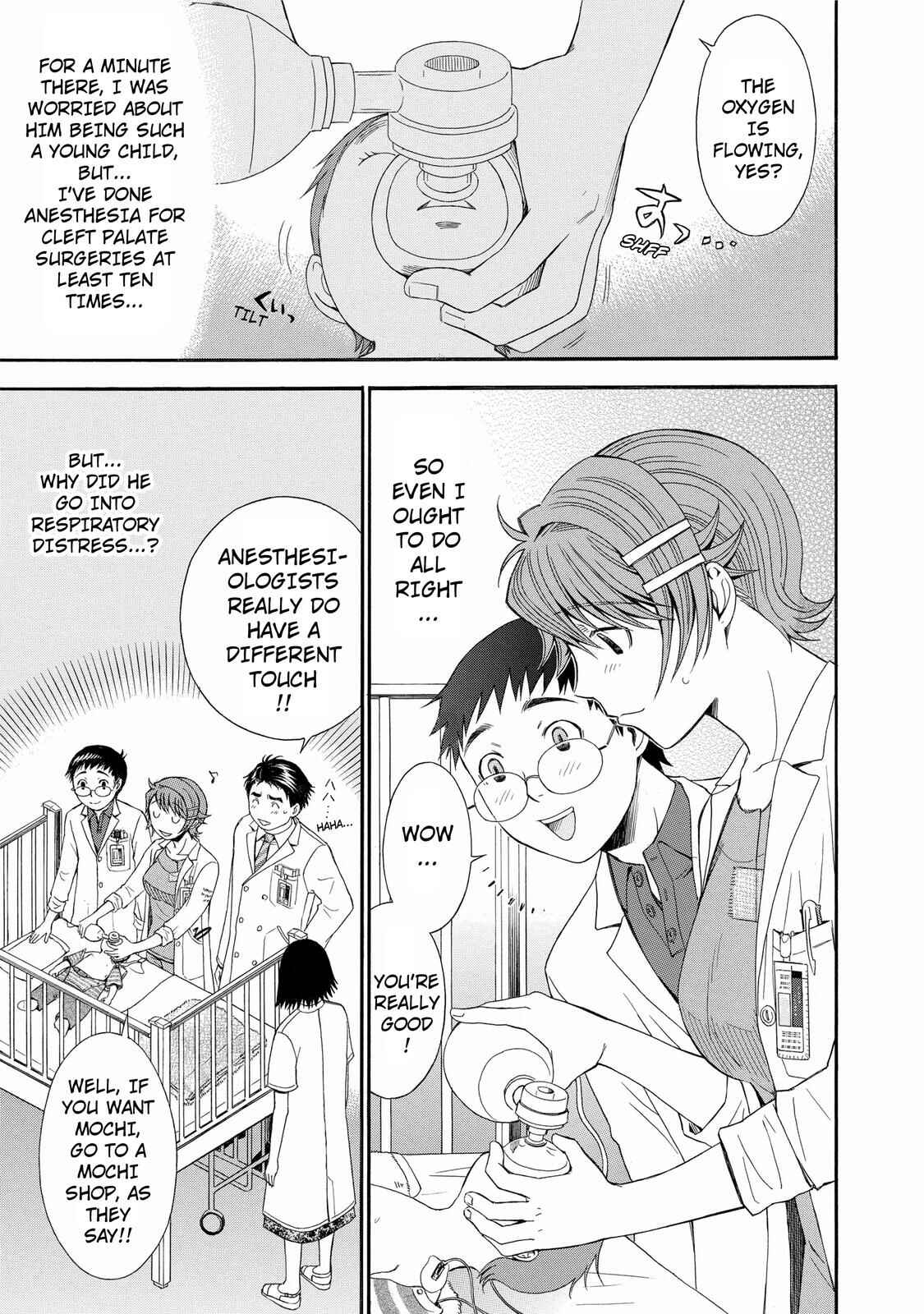 Page 3 Chapter 24 Anesthesiologist Hana