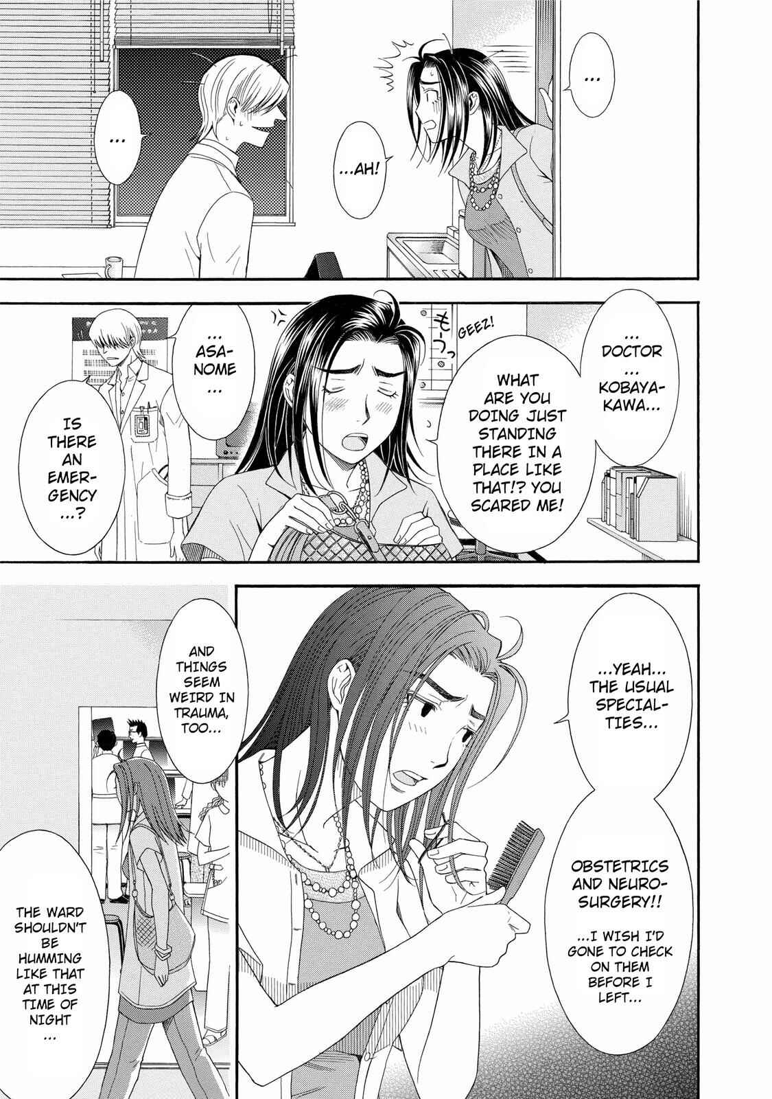 Page 5 Chapter 24 Anesthesiologist Hana