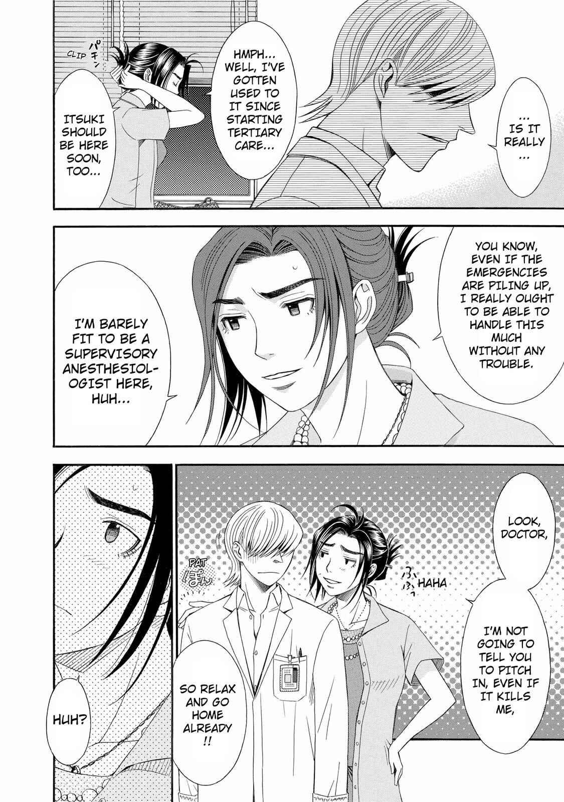 Page 6 Chapter 24 Anesthesiologist Hana