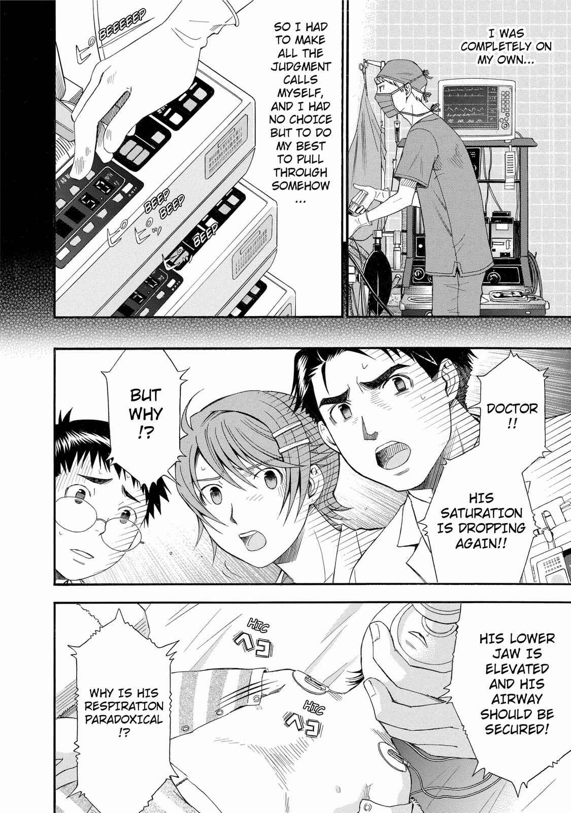 Page 8 Chapter 24 Anesthesiologist Hana