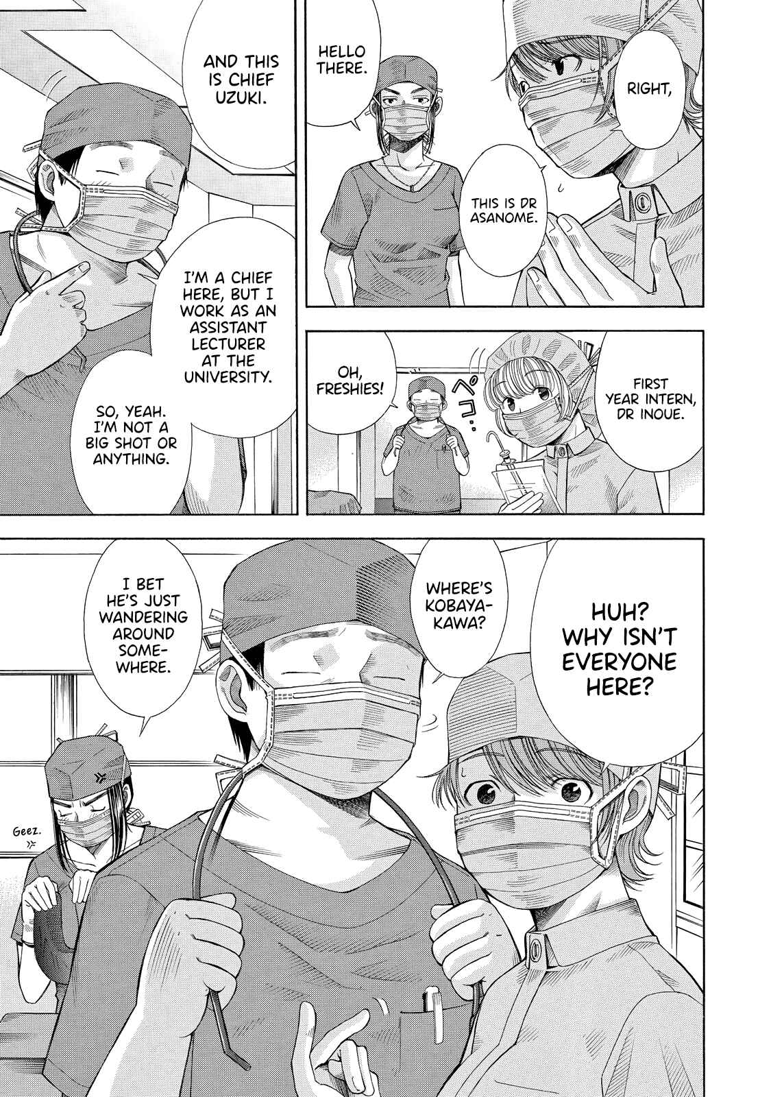 Page 12 Chapter 5 Anesthesiologist Hana