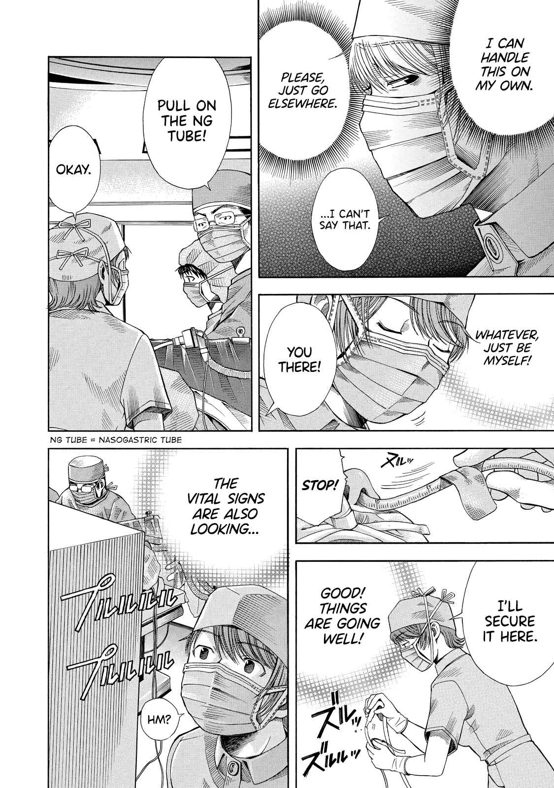 Page 17 Chapter 5 Anesthesiologist Hana
