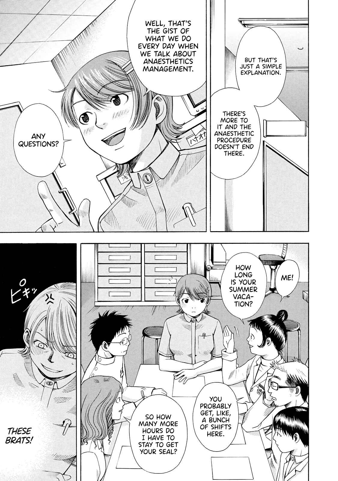 Page 8 Chapter 5 Anesthesiologist Hana