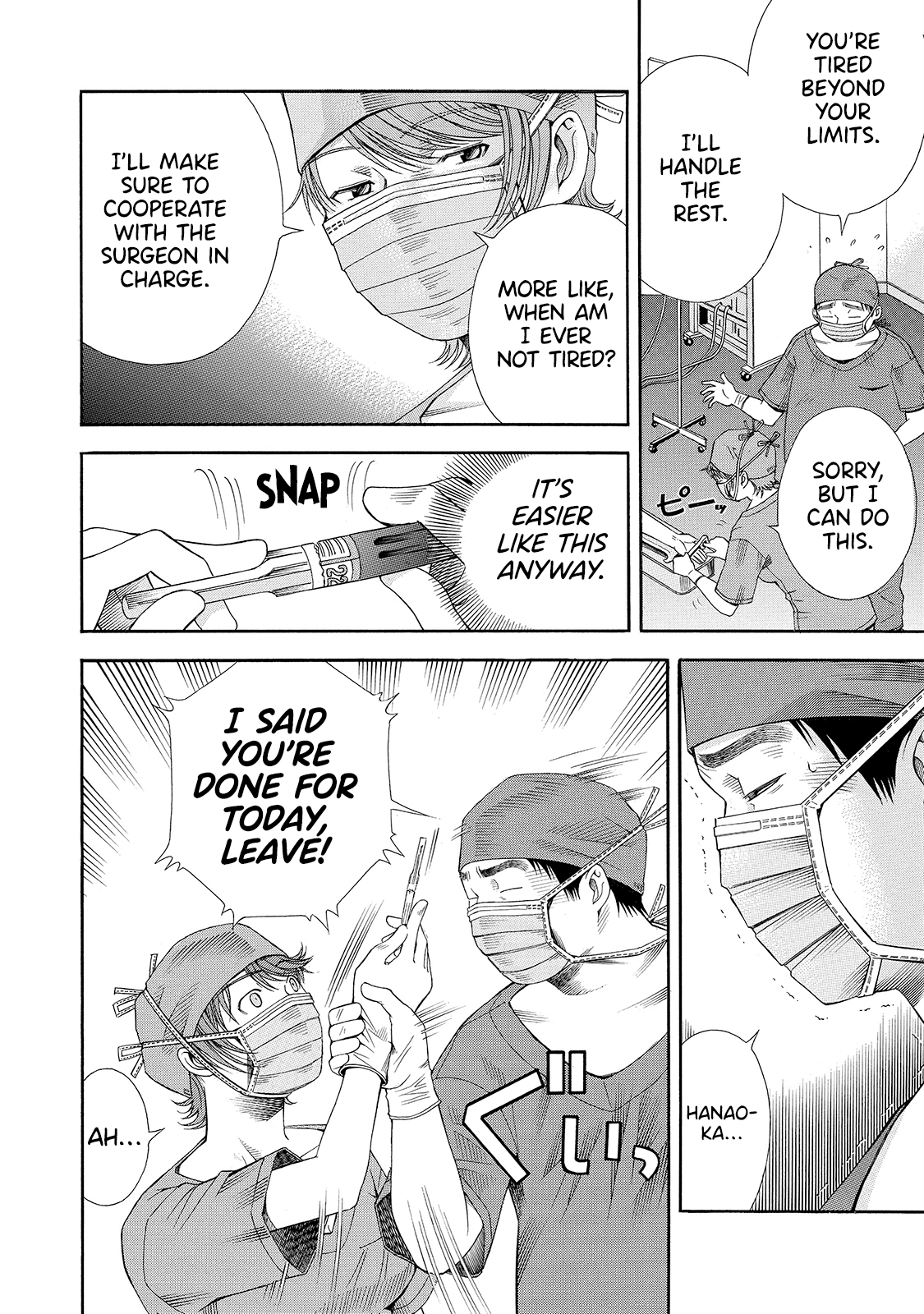 Page 12 Chapter 9 Anesthesiologist Hana