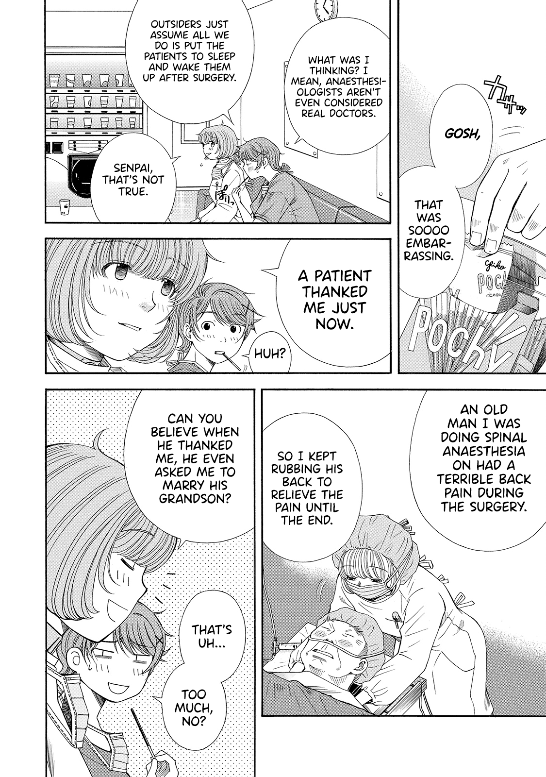 Page 4 Chapter 9 Anesthesiologist Hana