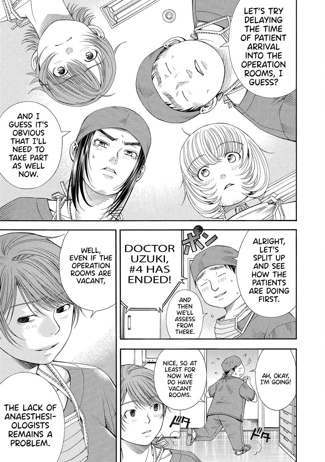 Page 7 Chapter 9 Anesthesiologist Hana