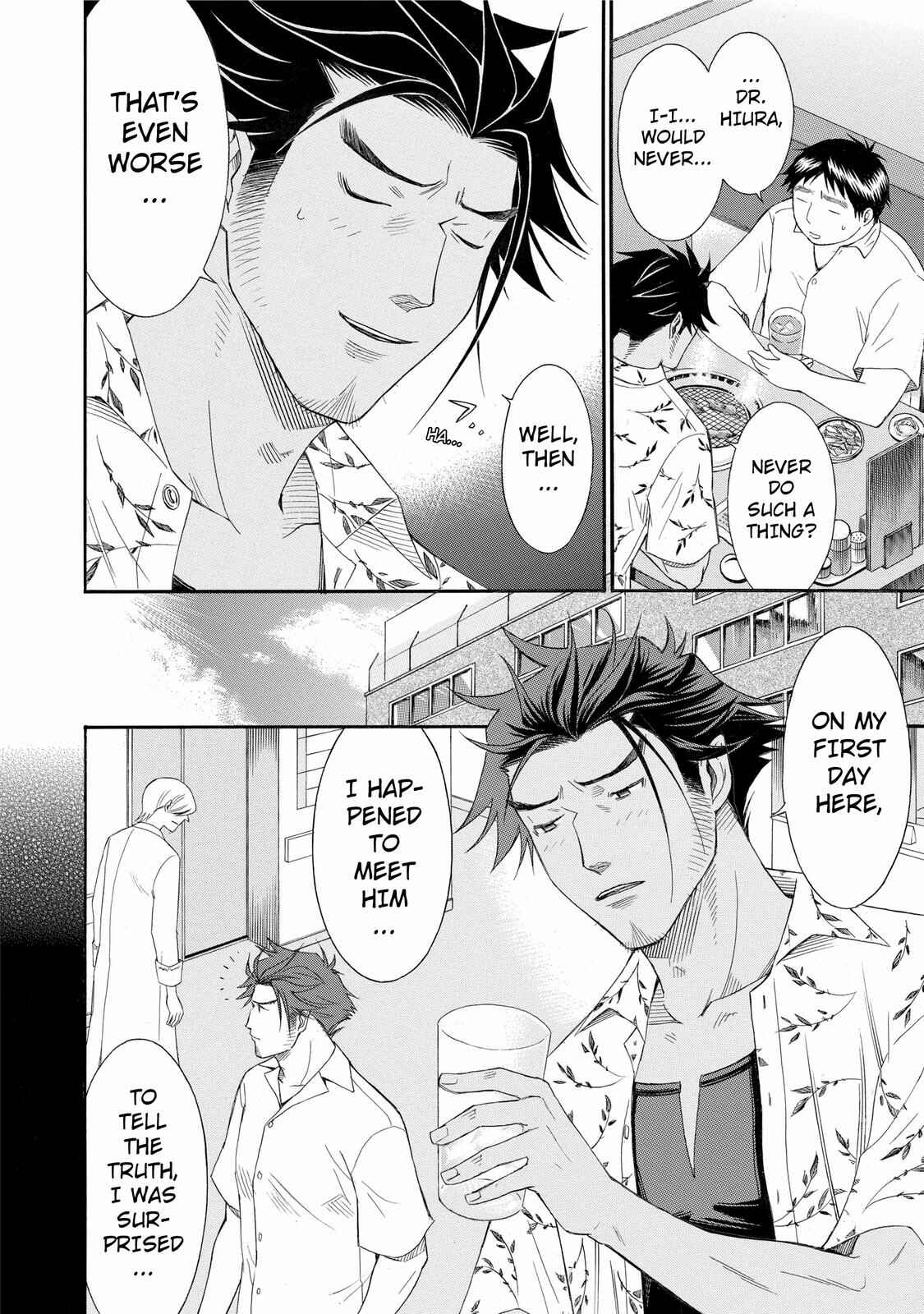 Page 12 Chapter 25 Anesthesiologist Hana