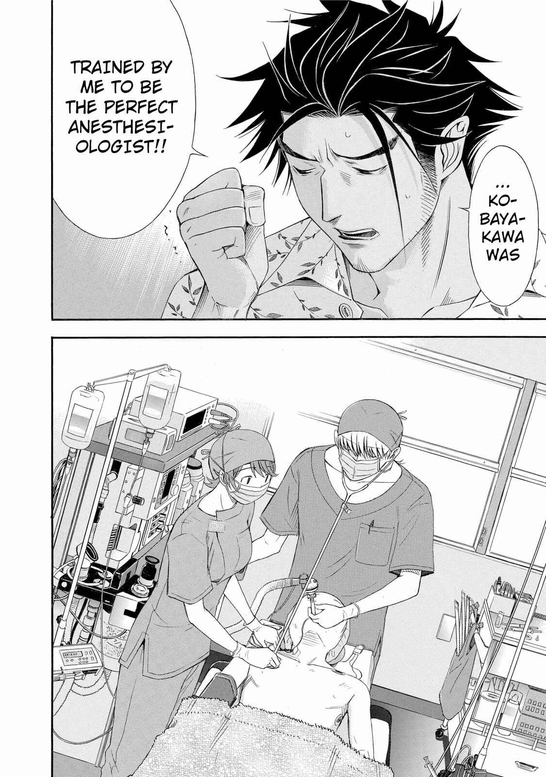 Page 18 Chapter 25 Anesthesiologist Hana