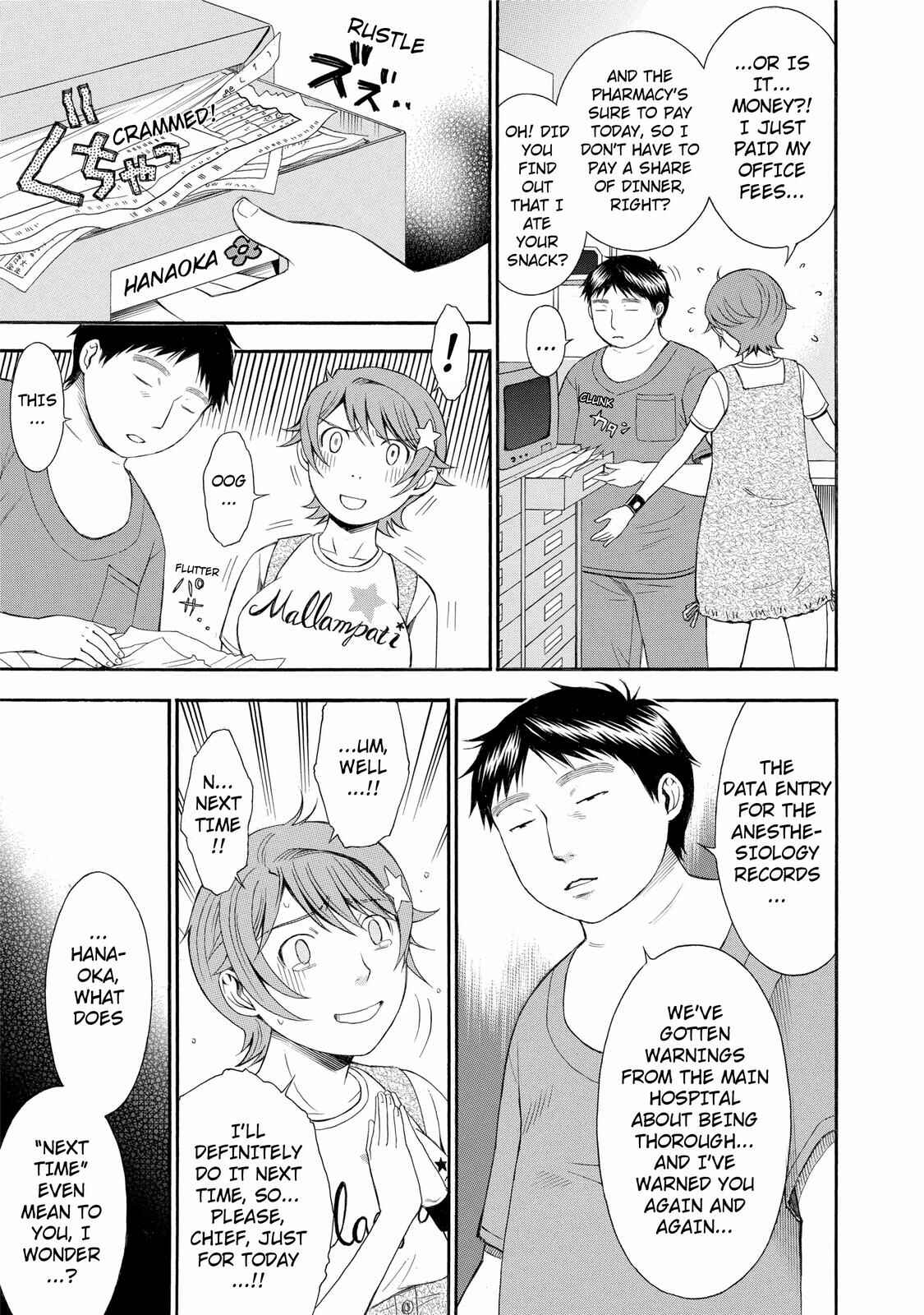 Page 5 Chapter 25 Anesthesiologist Hana