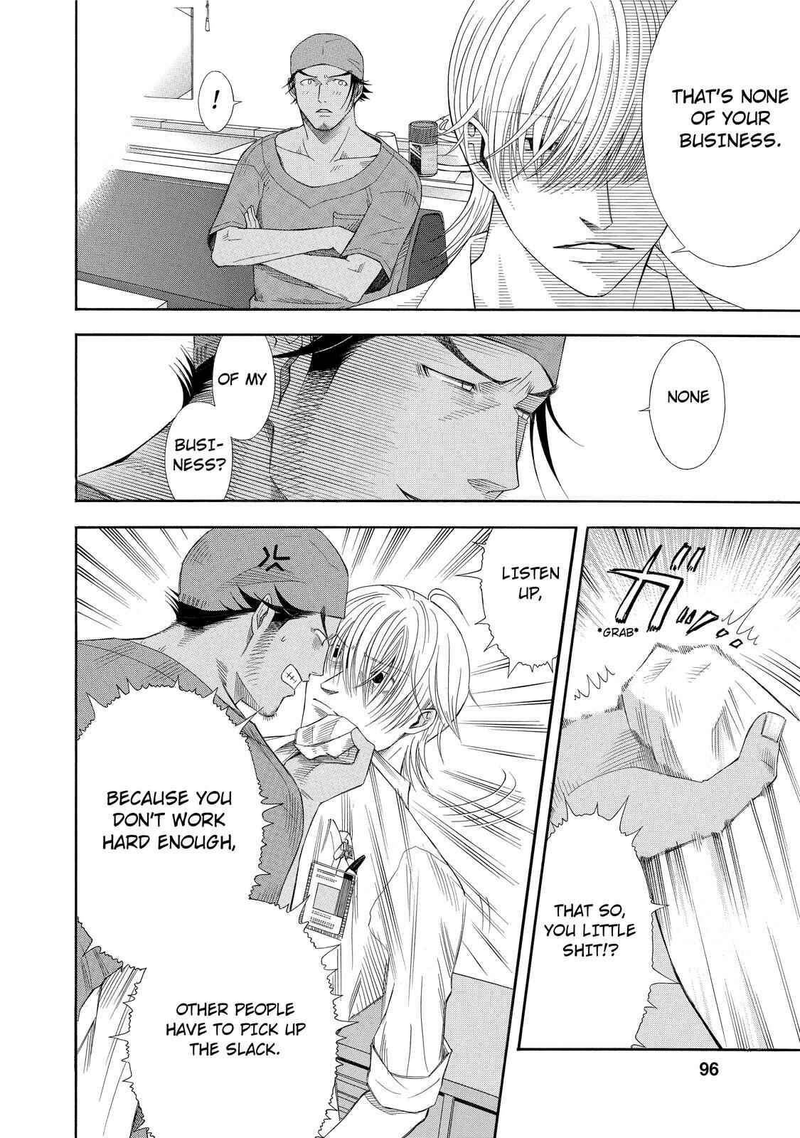 Page 4 Chapter 14 Anesthesiologist Hana