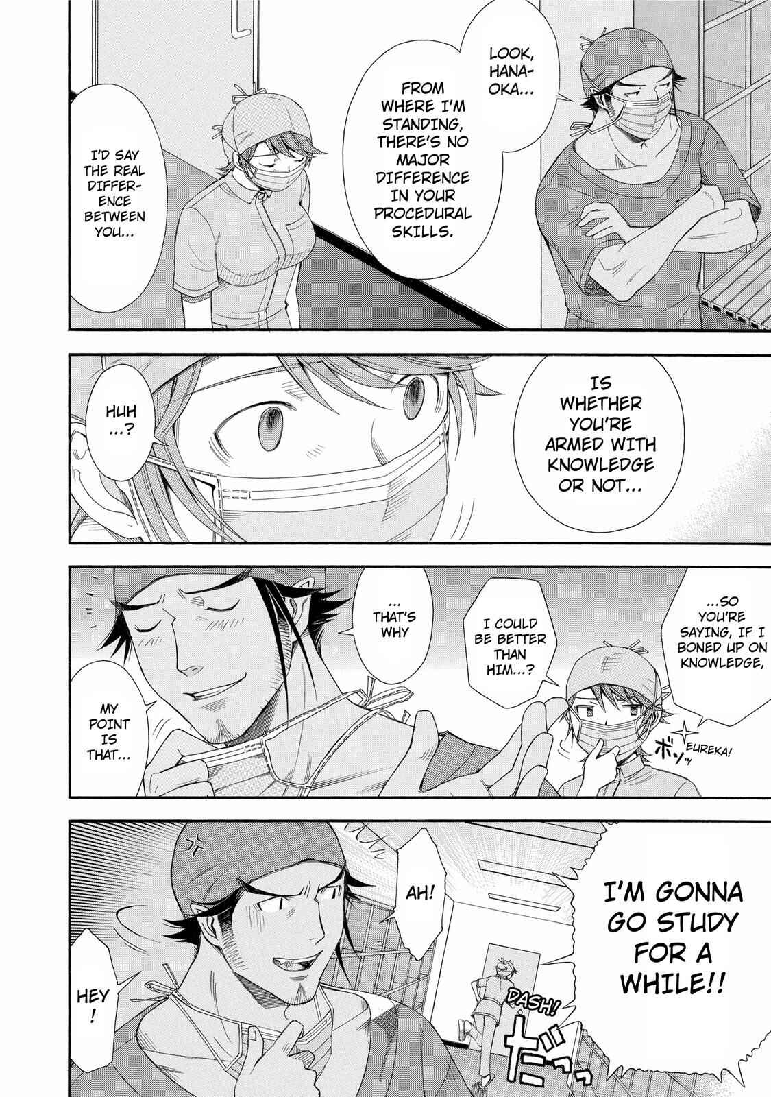 Page 10 Chapter 21 Anesthesiologist Hana
