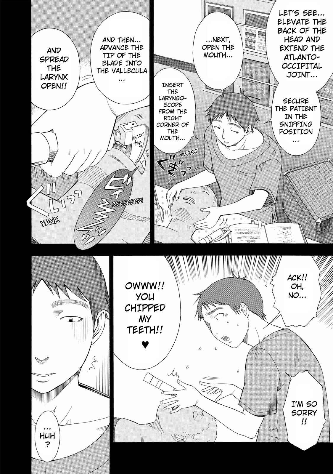 Page 16 Chapter 21 Anesthesiologist Hana