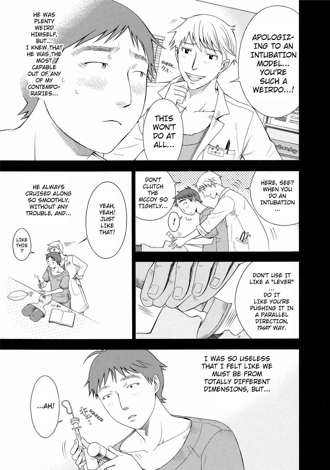 Page 17 Chapter 21 Anesthesiologist Hana