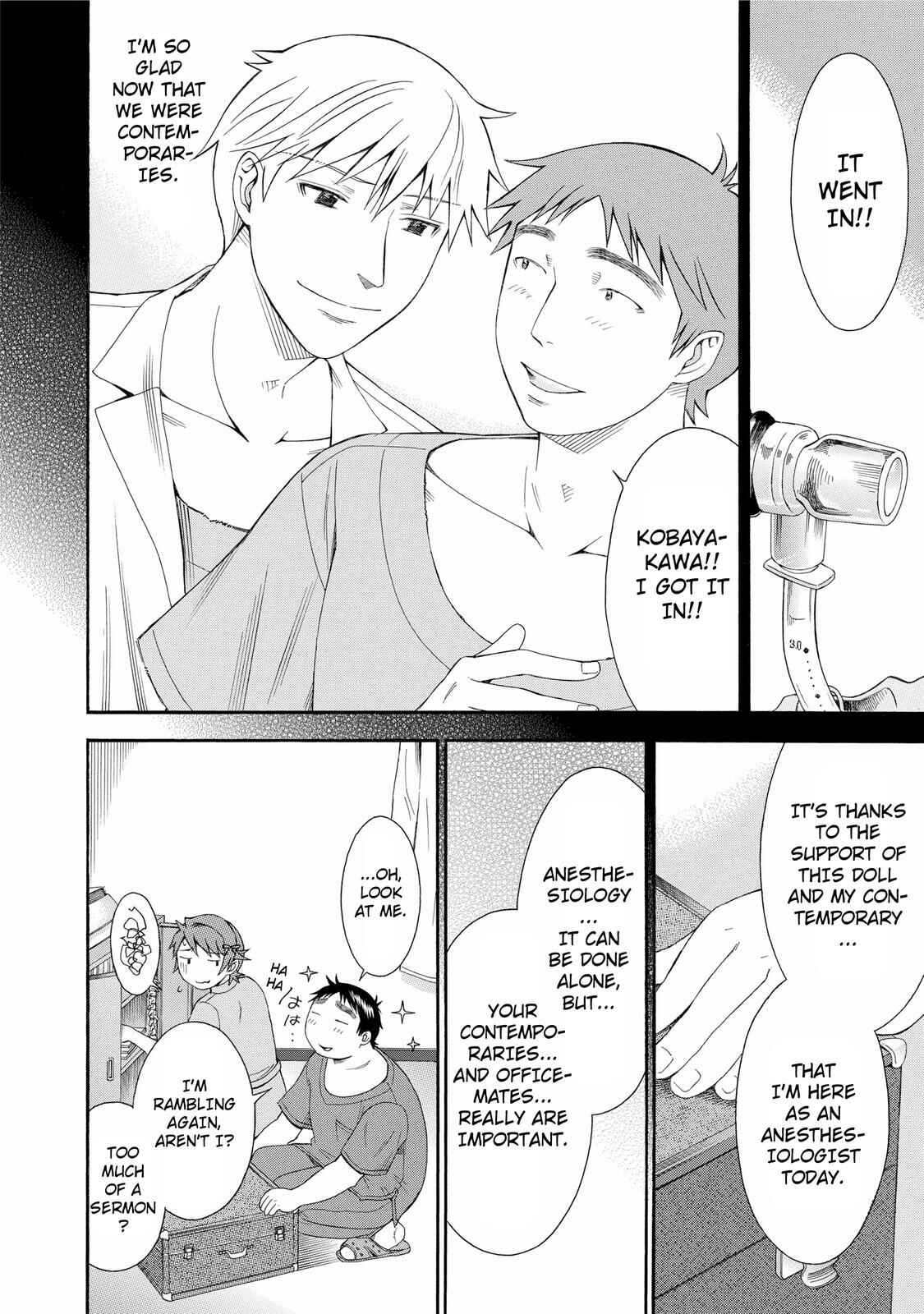 Page 18 Chapter 21 Anesthesiologist Hana