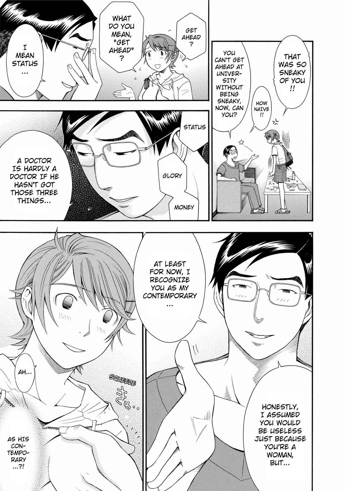Page 23 Chapter 21 Anesthesiologist Hana
