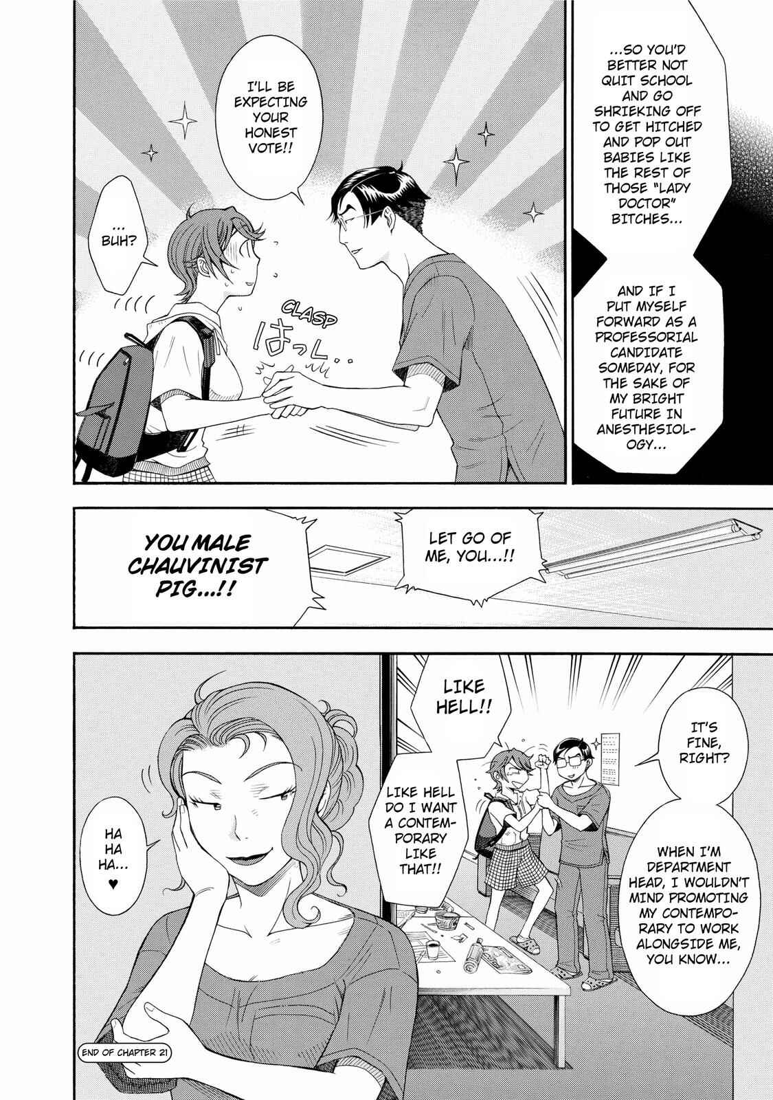 Page 24 Chapter 21 Anesthesiologist Hana