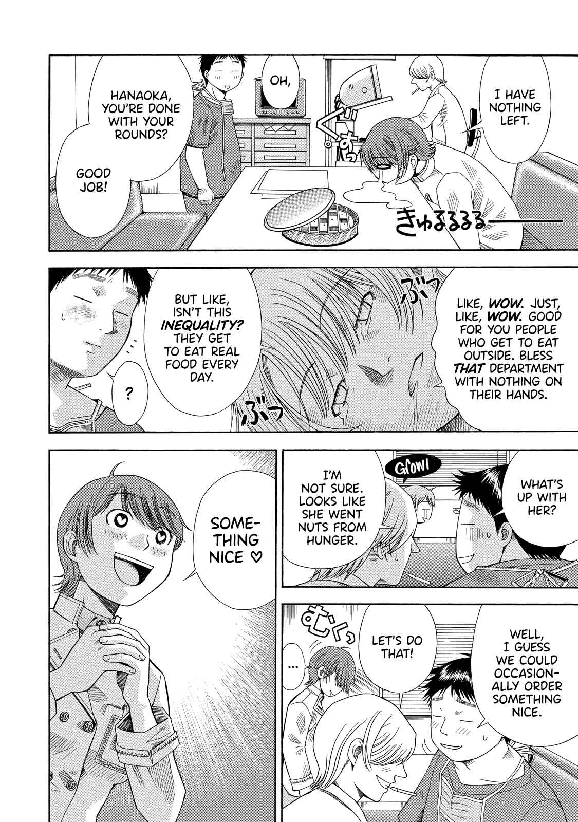 Page 13 Chapter 4 Anesthesiologist Hana