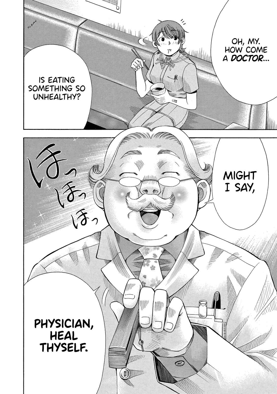 Page 5 Chapter 4 Anesthesiologist Hana