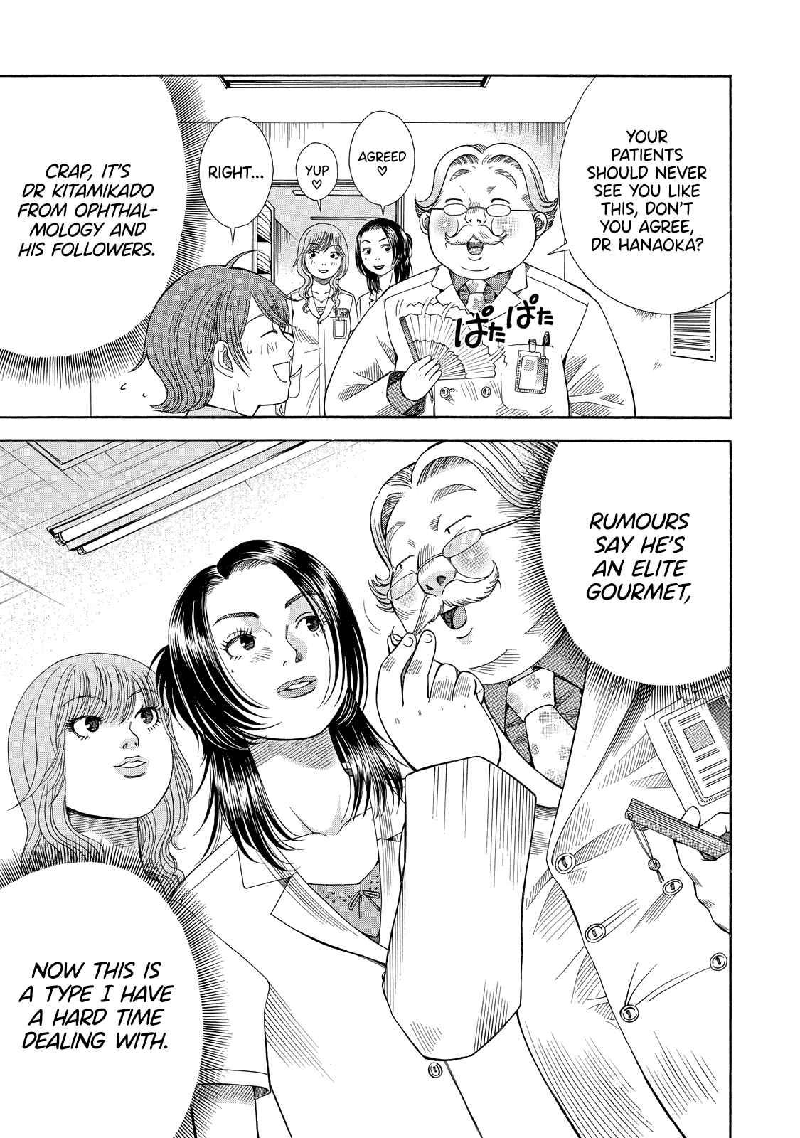 Page 6 Chapter 4 Anesthesiologist Hana