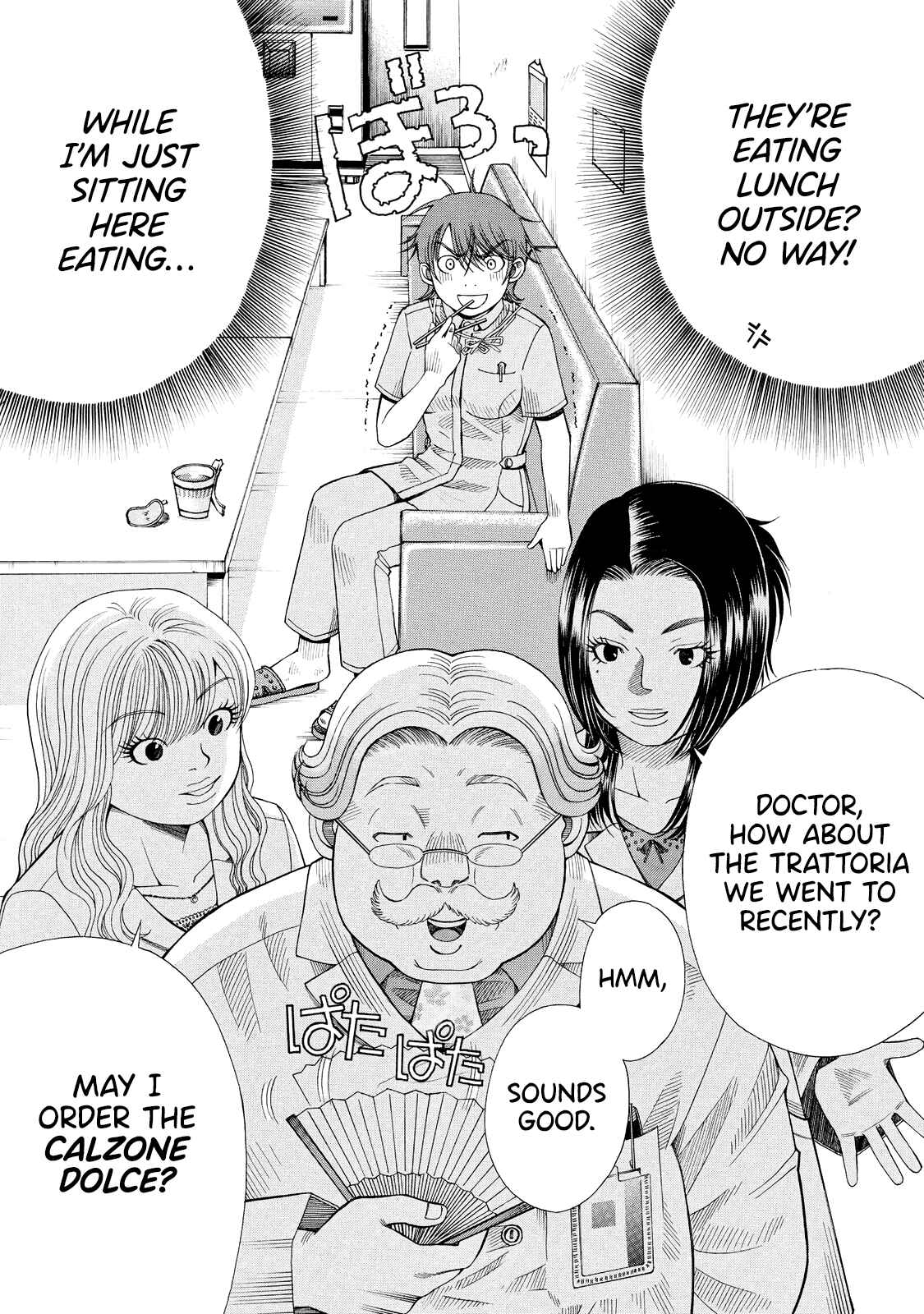 Page 8 Chapter 4 Anesthesiologist Hana