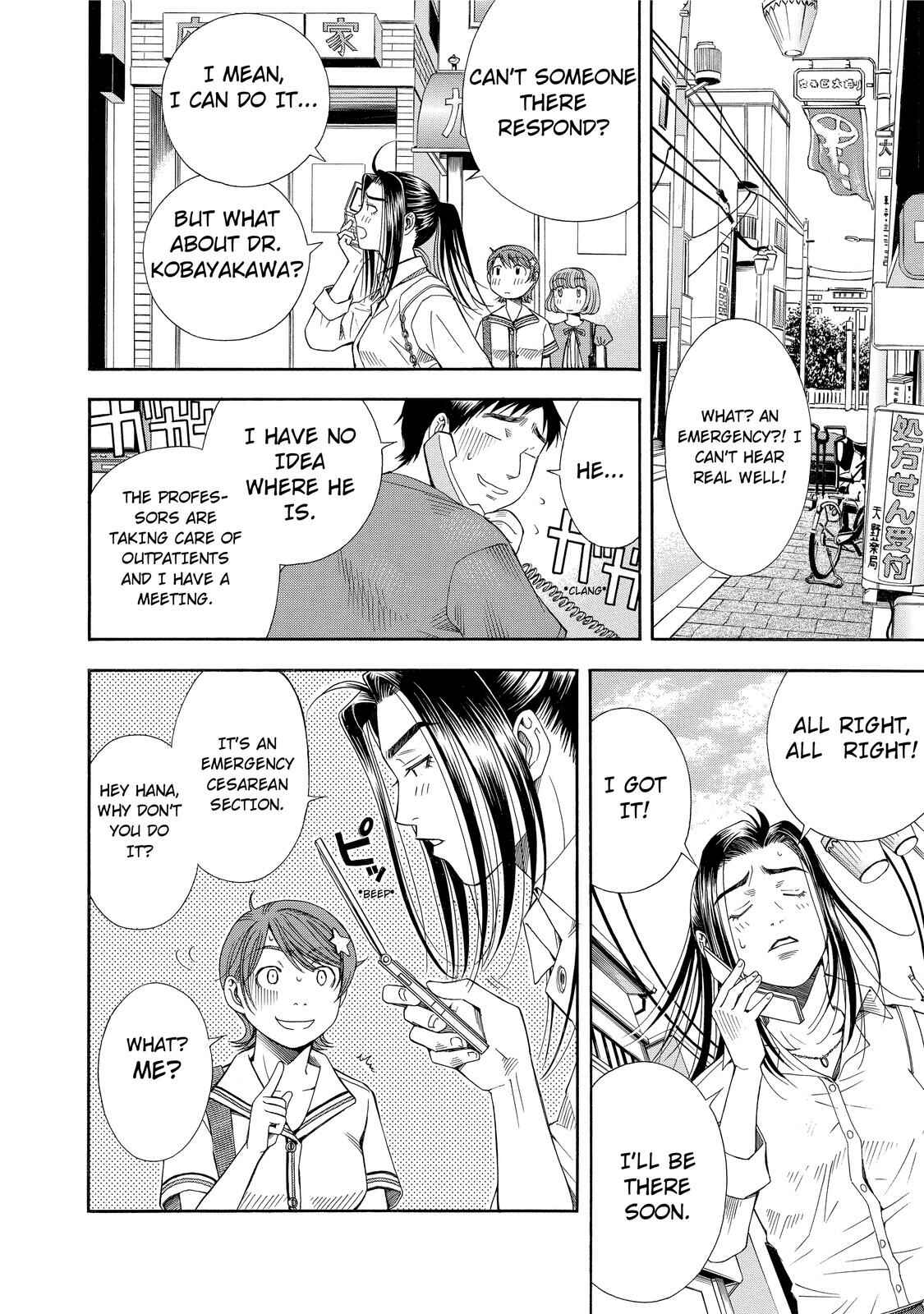 Page 17 Chapter 10 Anesthesiologist Hana