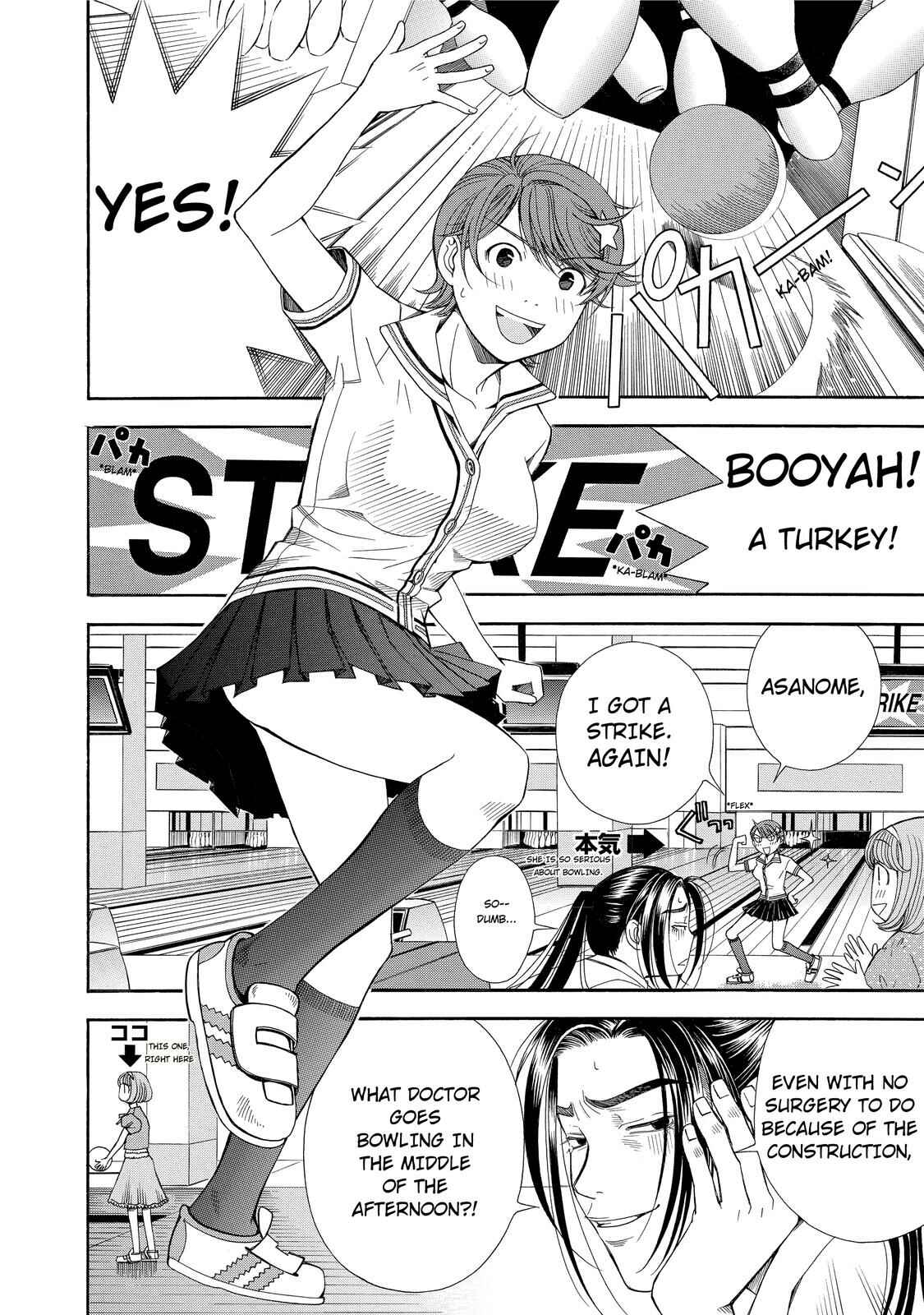Page 6 Chapter 10 Anesthesiologist Hana