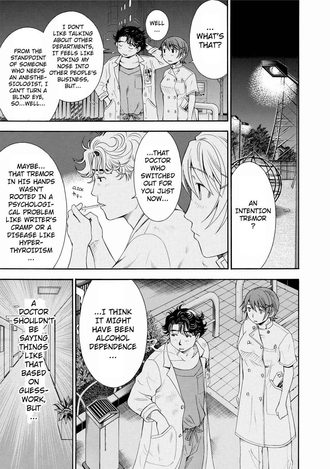 Page 15 Chapter 22 Anesthesiologist Hana